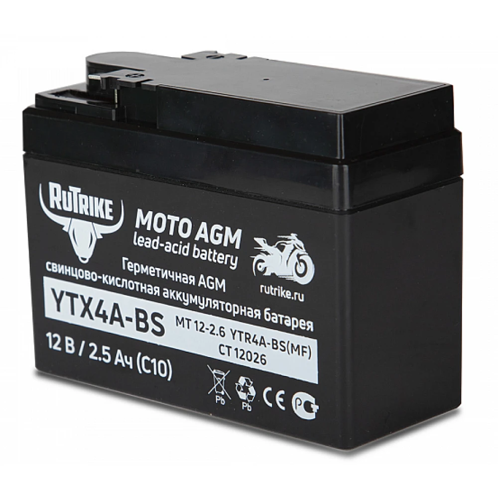 Тяговый стартерный аккумулятор RuTrike YTX4A-BS (12V/2,5Ah) (YTR4A-BS, CT 12026, MT 12-2.6) 1